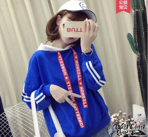 Outwear Pullover Casaco com Capuz
